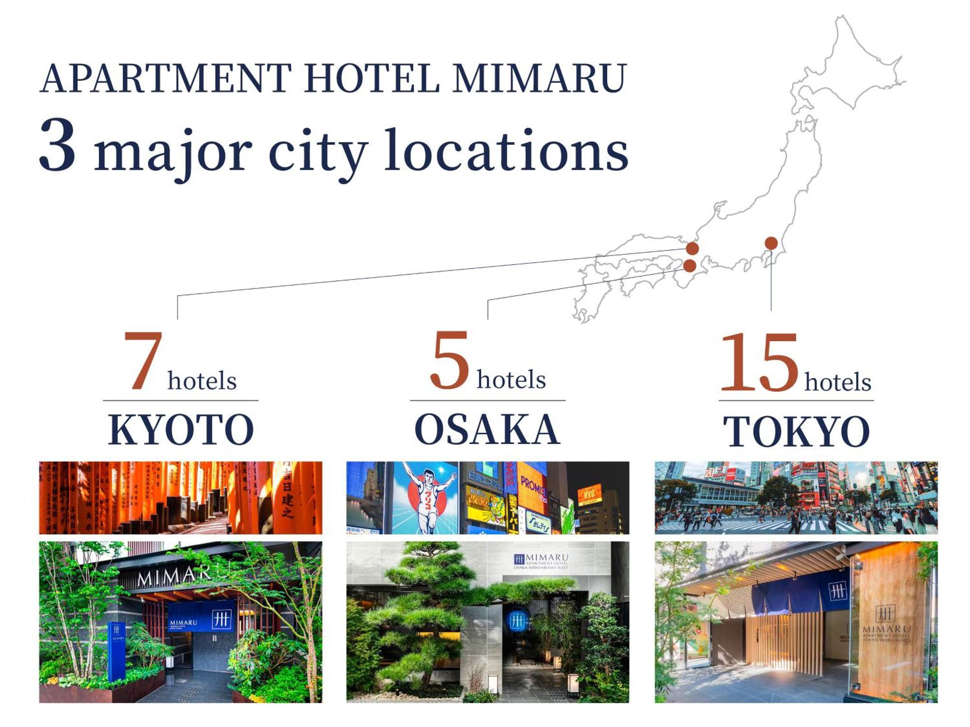 Mimaru Tokyo Station East Hotel Buitenkant foto