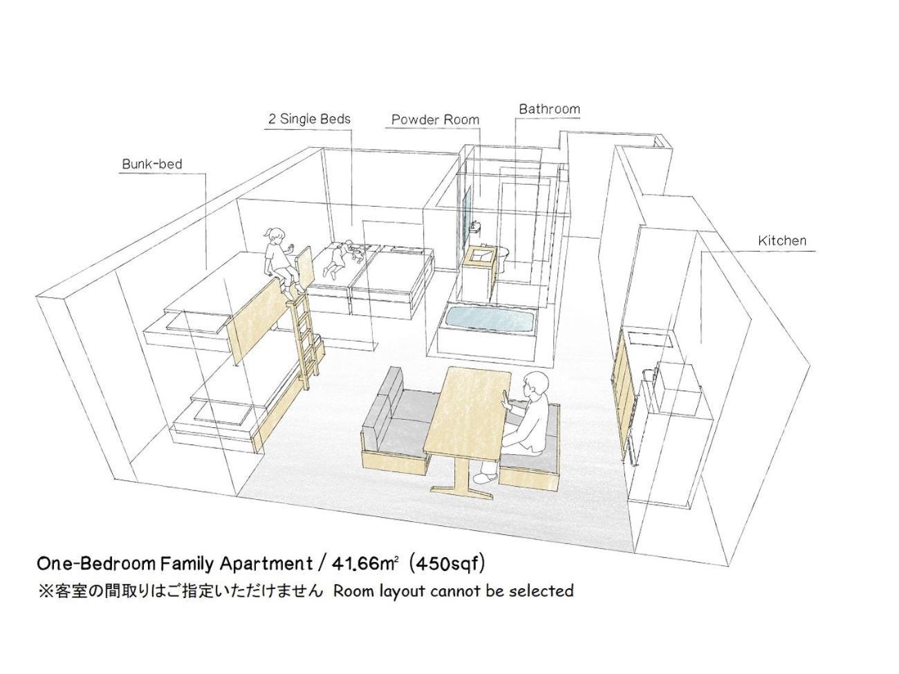 Mimaru Tokyo Station East Hotel Buitenkant foto