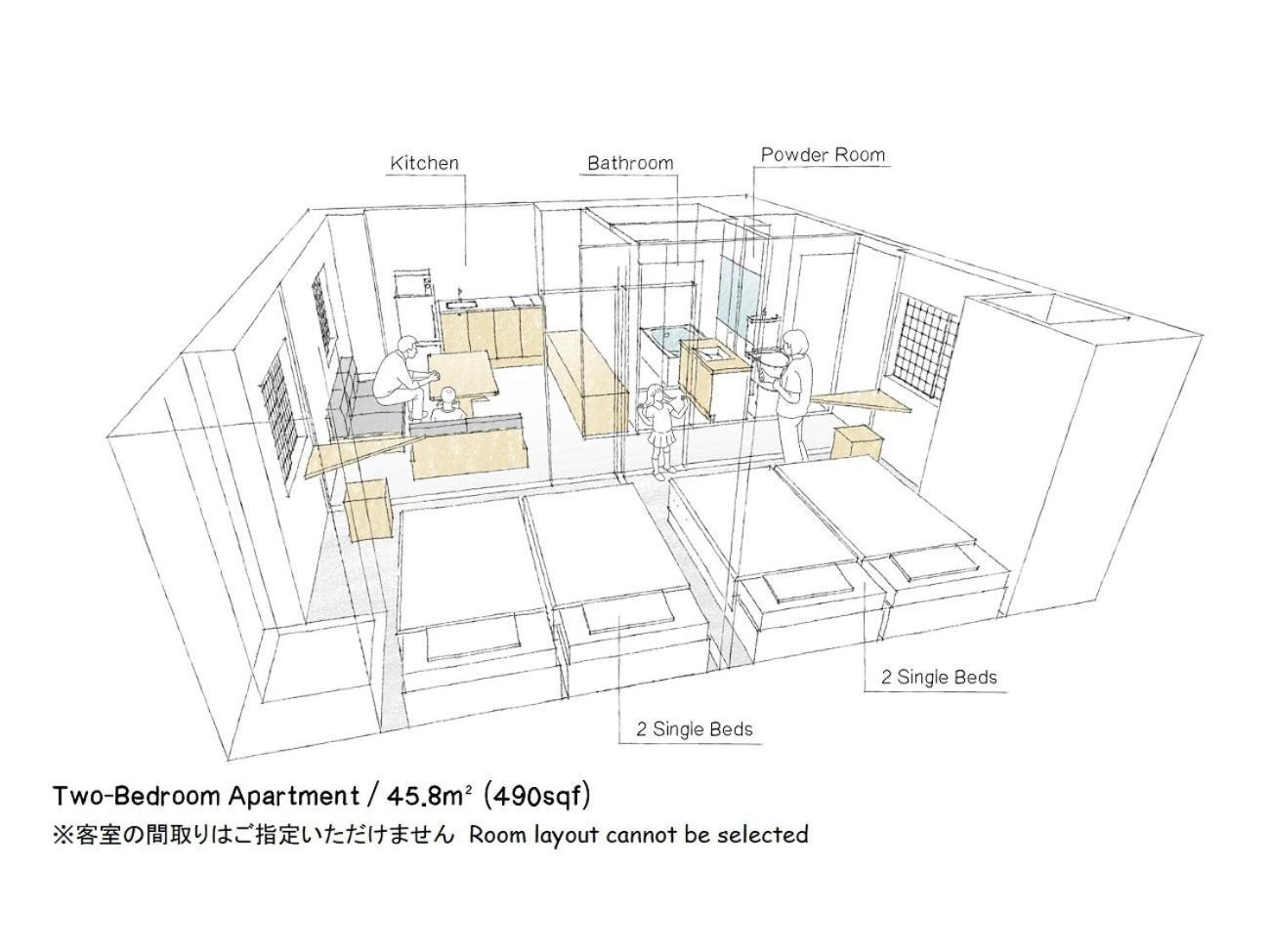 Mimaru Tokyo Station East Hotel Buitenkant foto