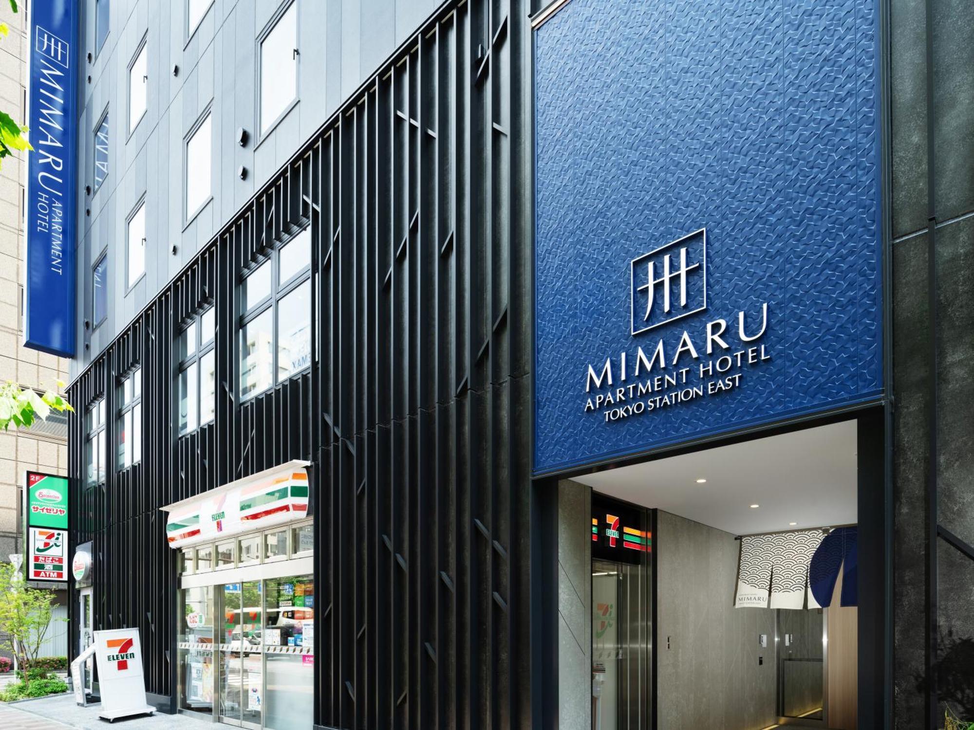 Mimaru Tokyo Station East Hotel Buitenkant foto